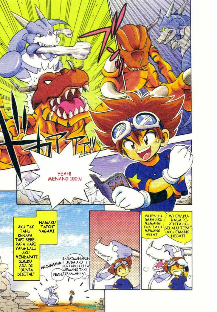 digimon-v-tamer - Chapter: 1