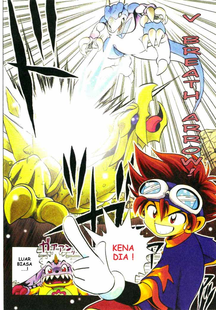 digimon-v-tamer - Chapter: 1