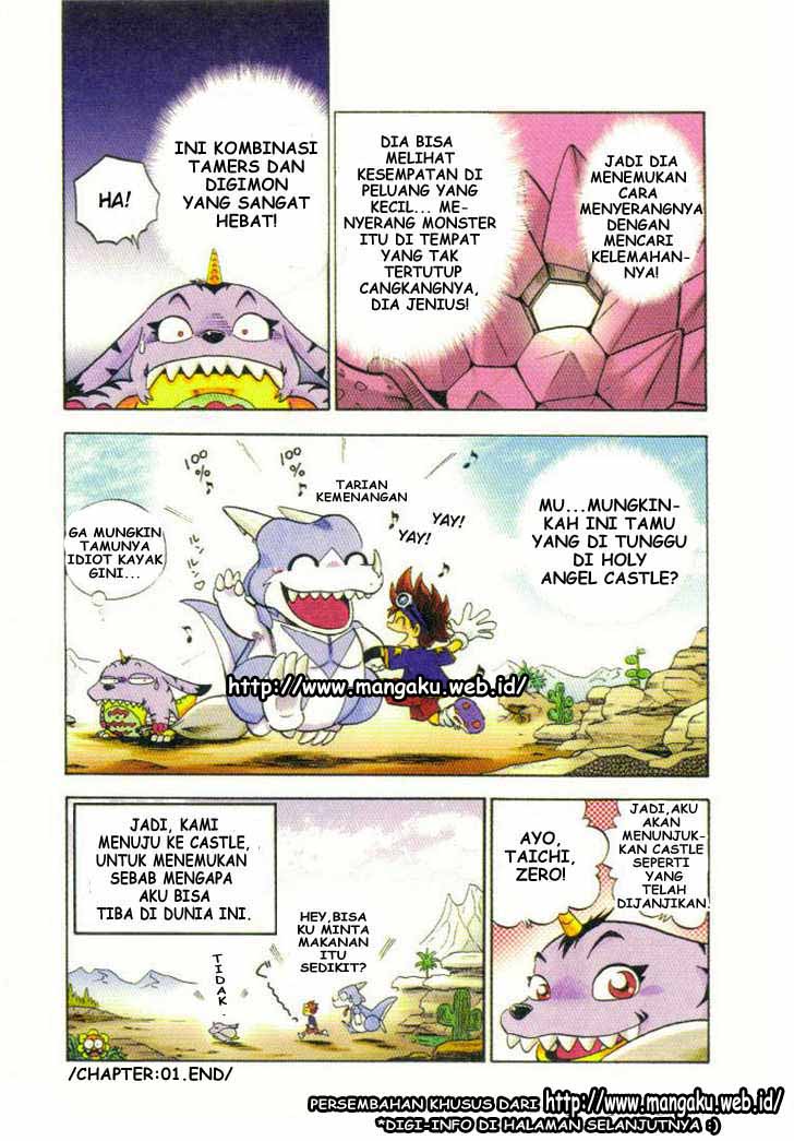 digimon-v-tamer - Chapter: 1