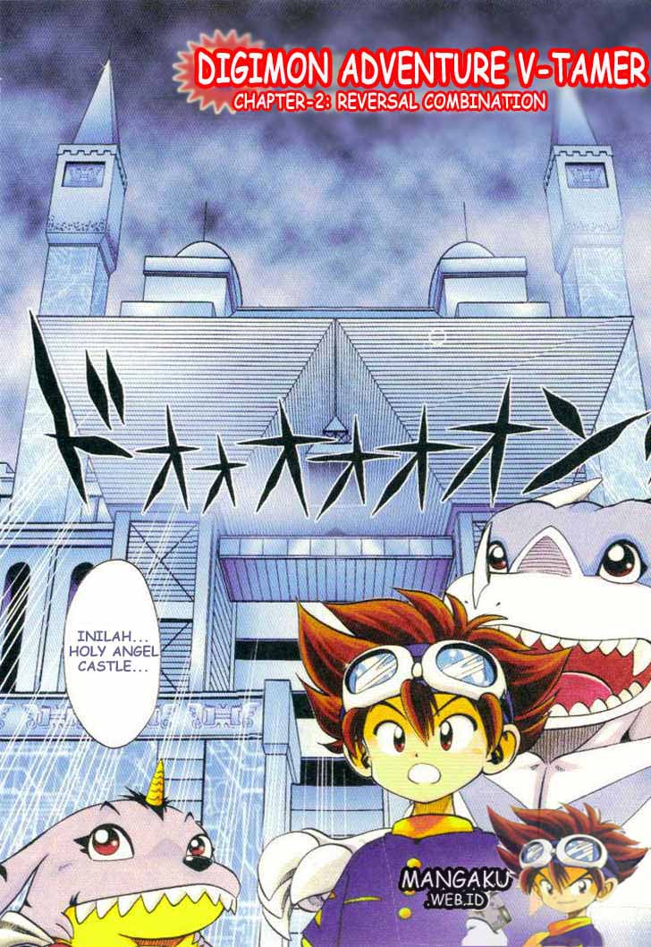 digimon-v-tamer - Chapter: 2