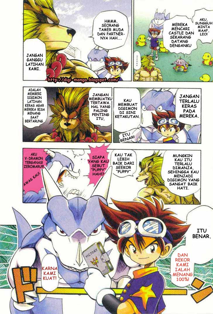 digimon-v-tamer - Chapter: 2