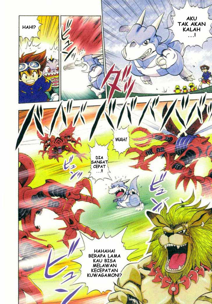 digimon-v-tamer - Chapter: 2