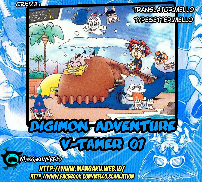 digimon-v-tamer - Chapter: 3