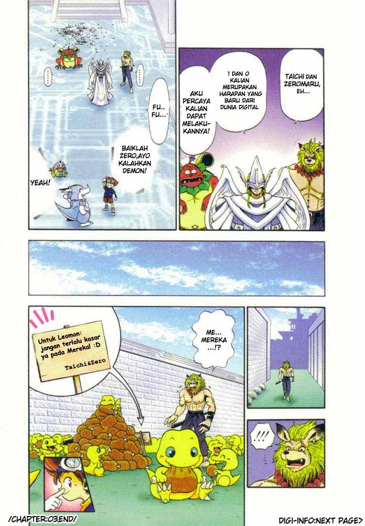 digimon-v-tamer - Chapter: 3