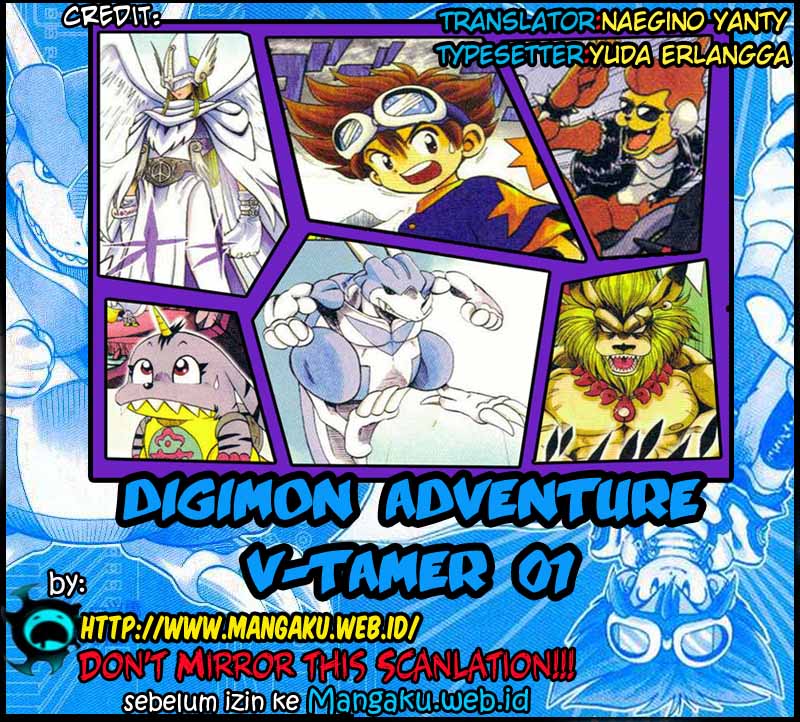 digimon-v-tamer - Chapter: 4