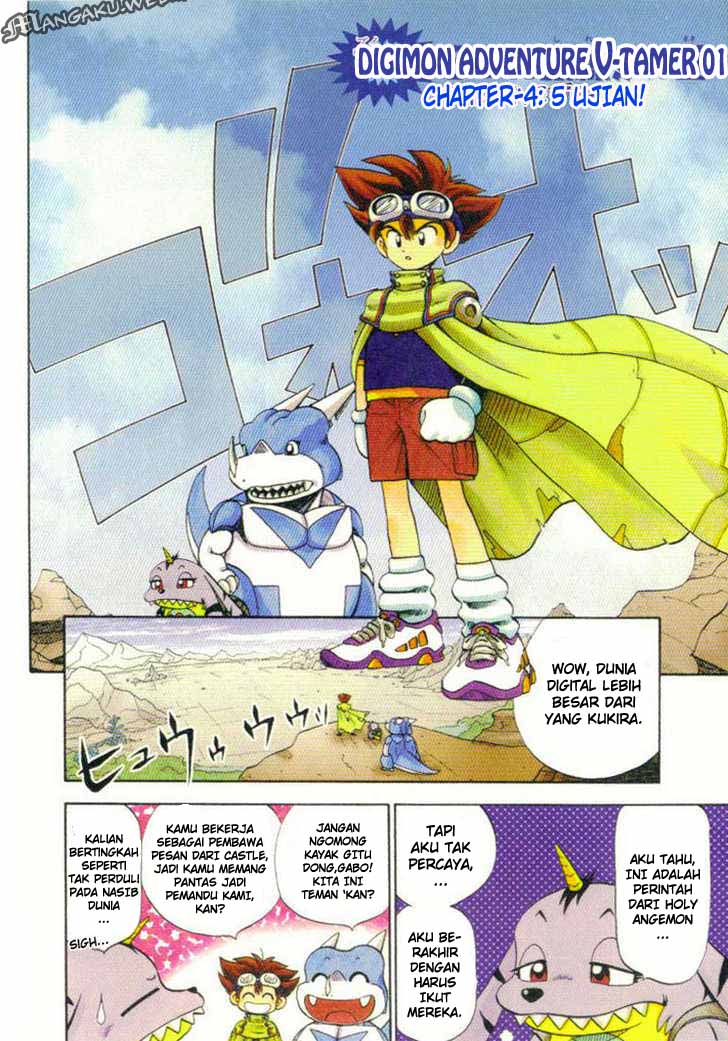 digimon-v-tamer - Chapter: 4