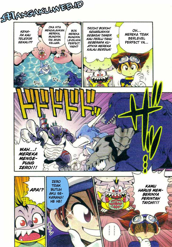 digimon-v-tamer - Chapter: 5