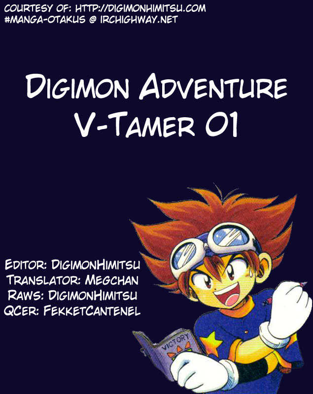 digimon-v-tamer - Chapter: 7