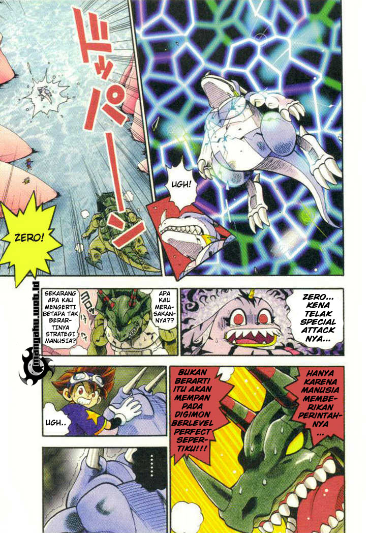 digimon-v-tamer - Chapter: 7