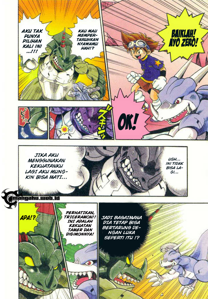 digimon-v-tamer - Chapter: 7