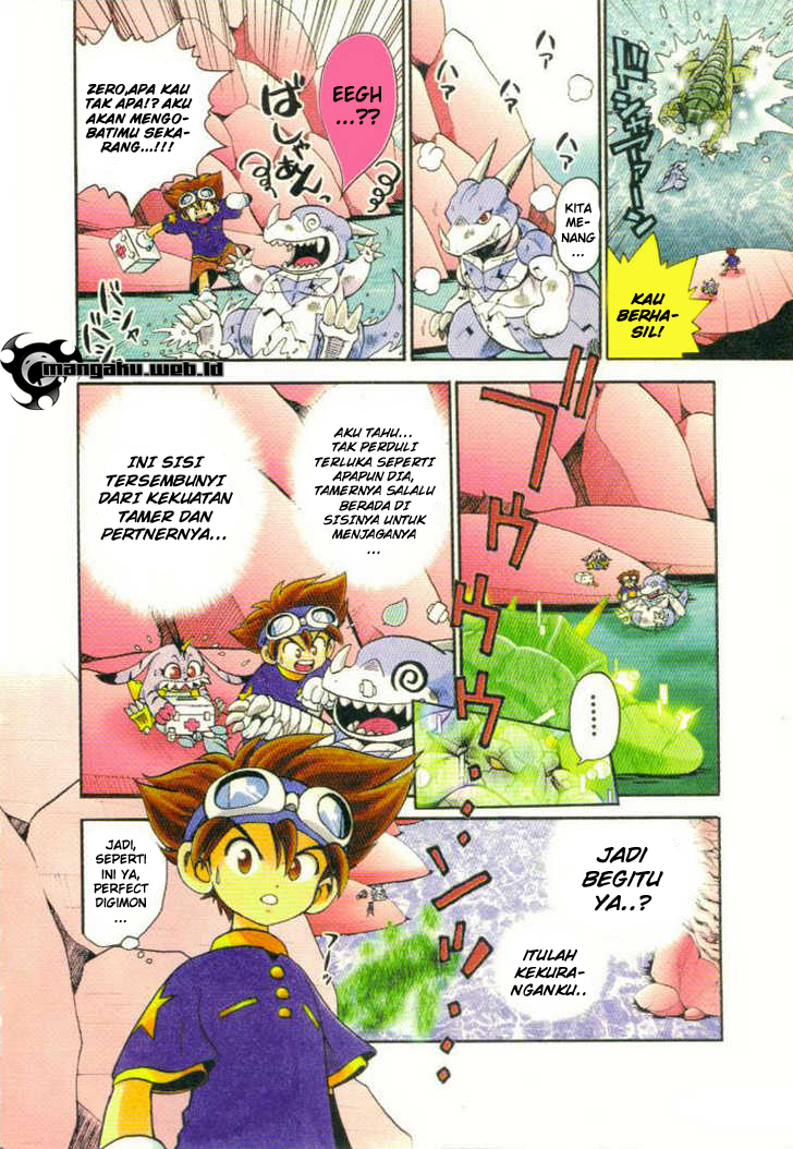 digimon-v-tamer - Chapter: 7