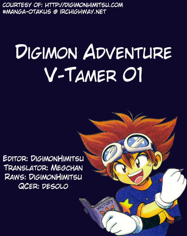 digimon-v-tamer - Chapter: 8