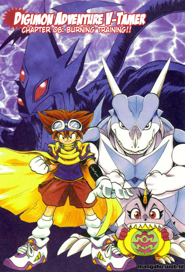 digimon-v-tamer - Chapter: 8