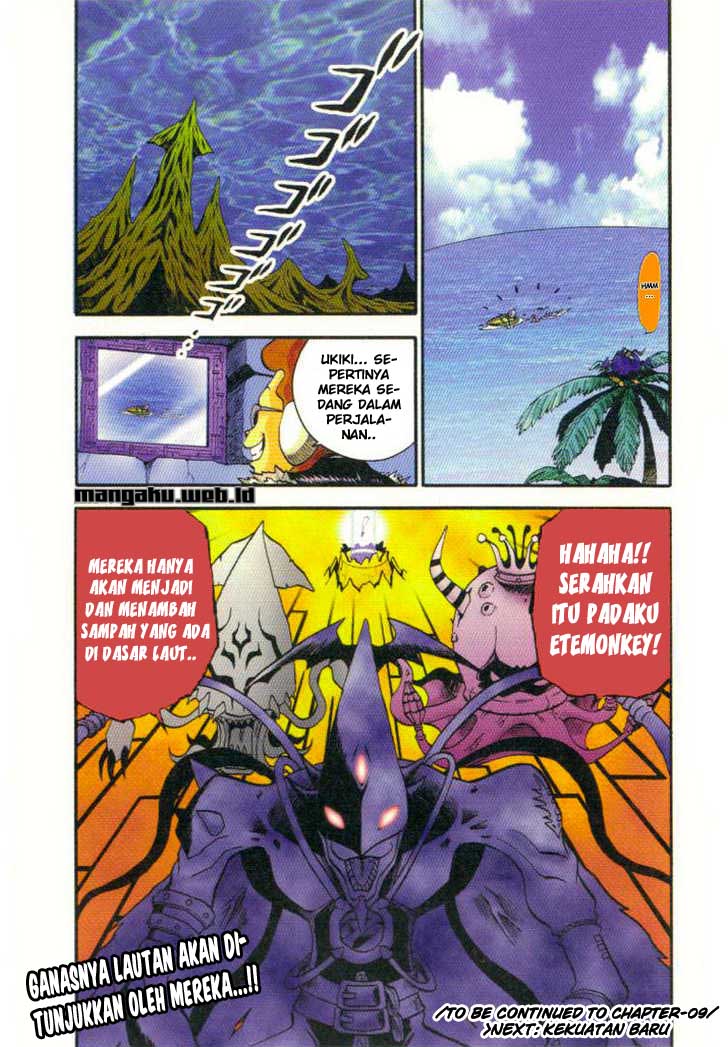 digimon-v-tamer - Chapter: 8