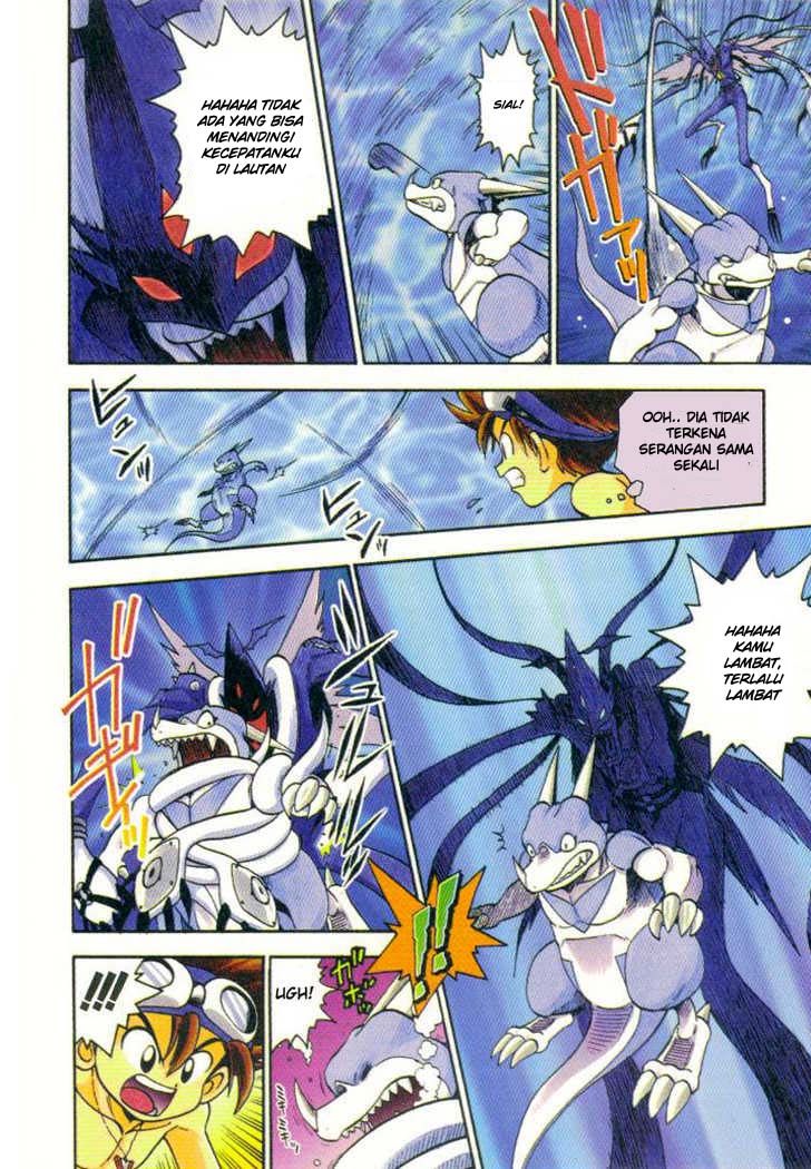 digimon-v-tamer - Chapter: 10