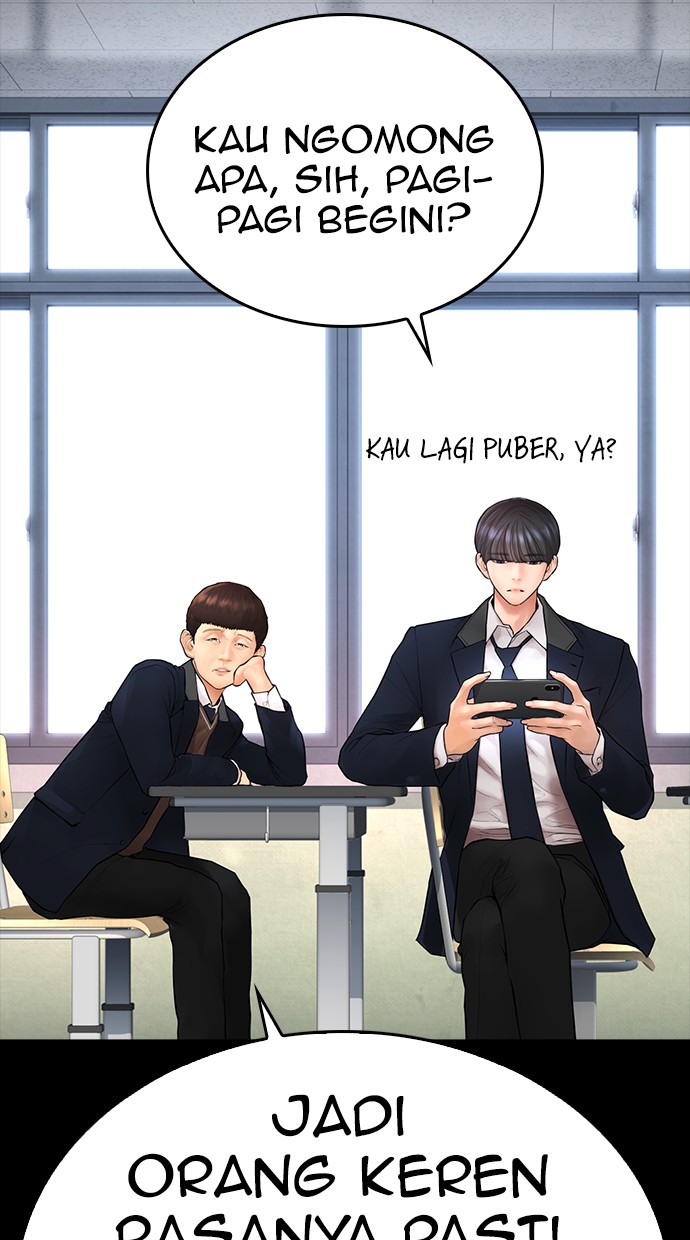 highschool-lunch-dad - Chapter: 52