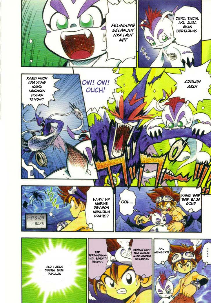 digimon-v-tamer - Chapter: 10