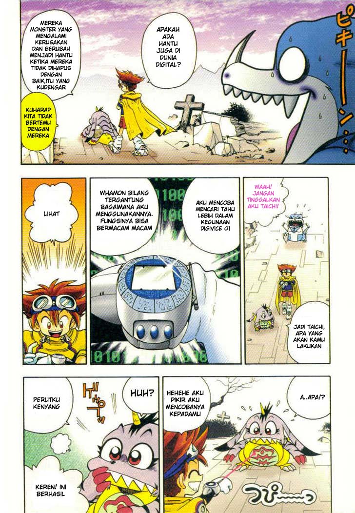 digimon-v-tamer - Chapter: 11