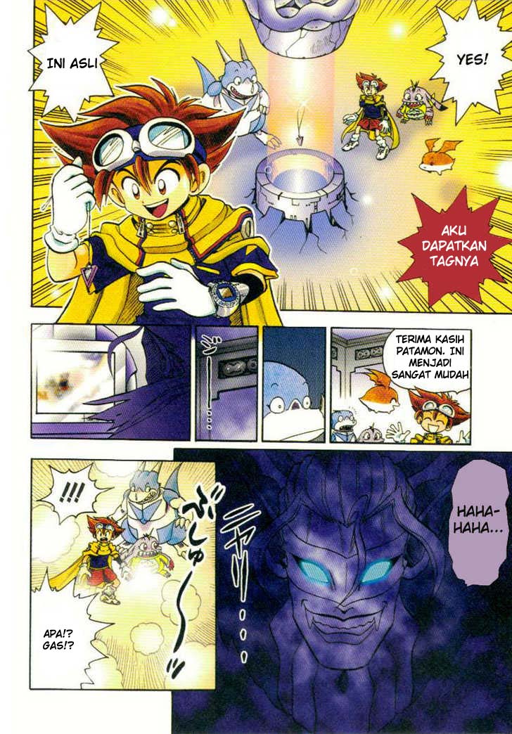 digimon-v-tamer - Chapter: 11