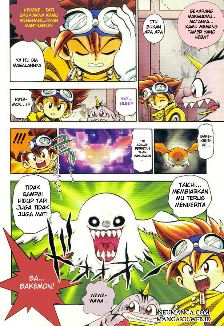 digimon-v-tamer - Chapter: 12