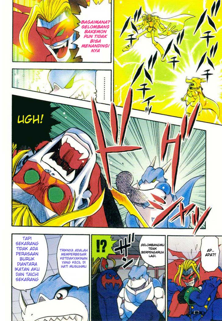 digimon-v-tamer - Chapter: 13