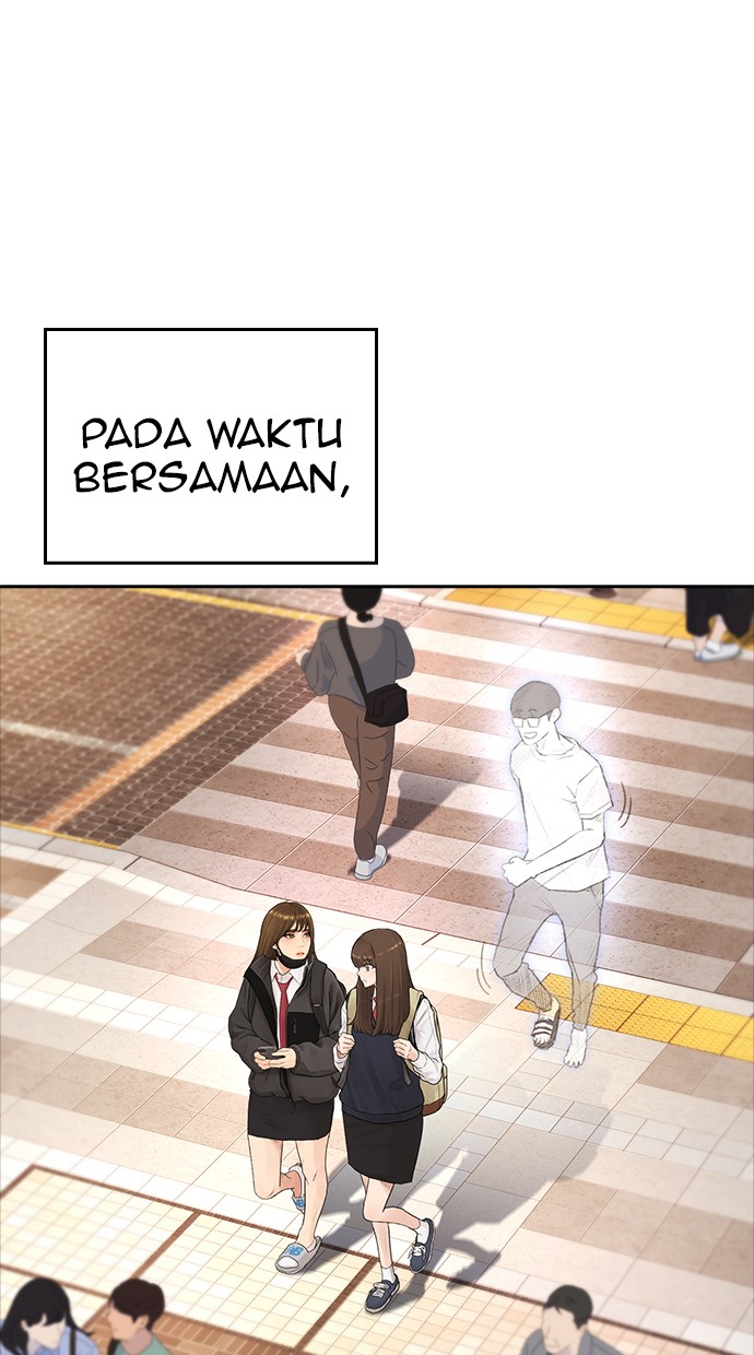 highschool-lunch-dad - Chapter: 58