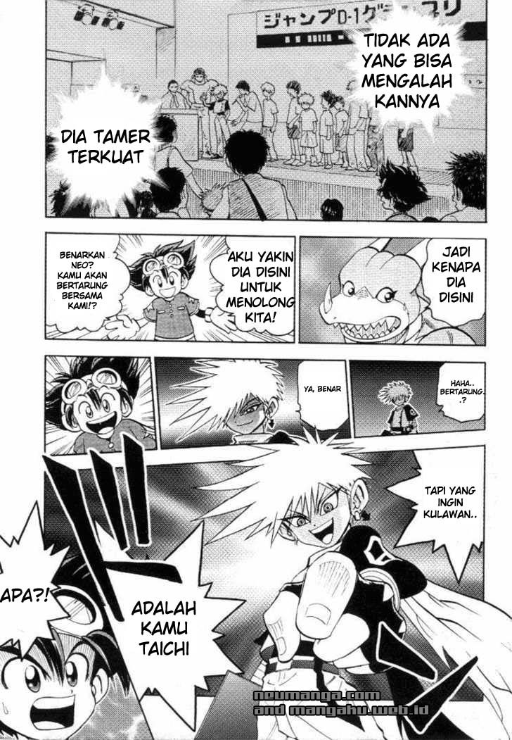 digimon-v-tamer - Chapter: 16