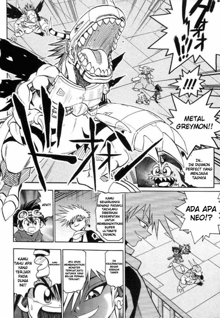 digimon-v-tamer - Chapter: 16