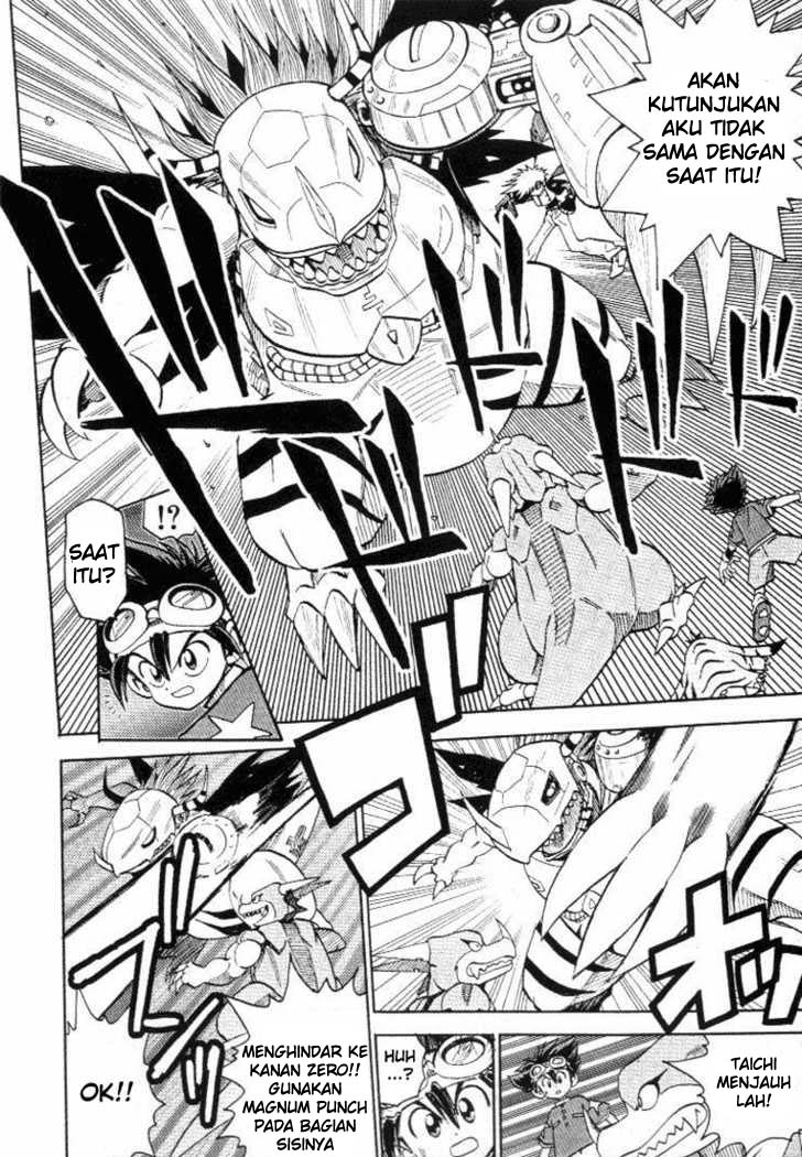 digimon-v-tamer - Chapter: 16