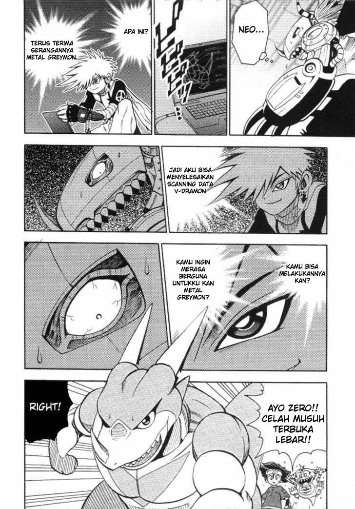 digimon-v-tamer - Chapter: 16