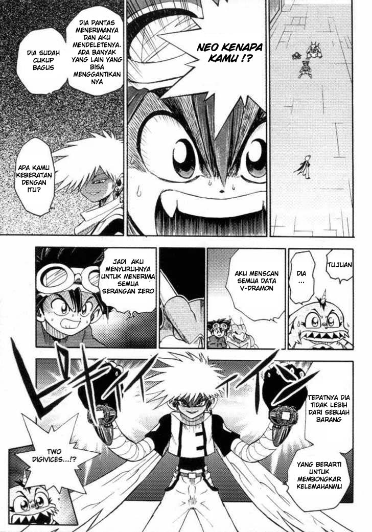 digimon-v-tamer - Chapter: 16