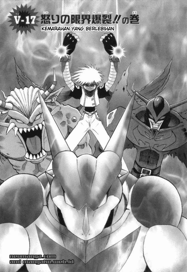 digimon-v-tamer - Chapter: 17