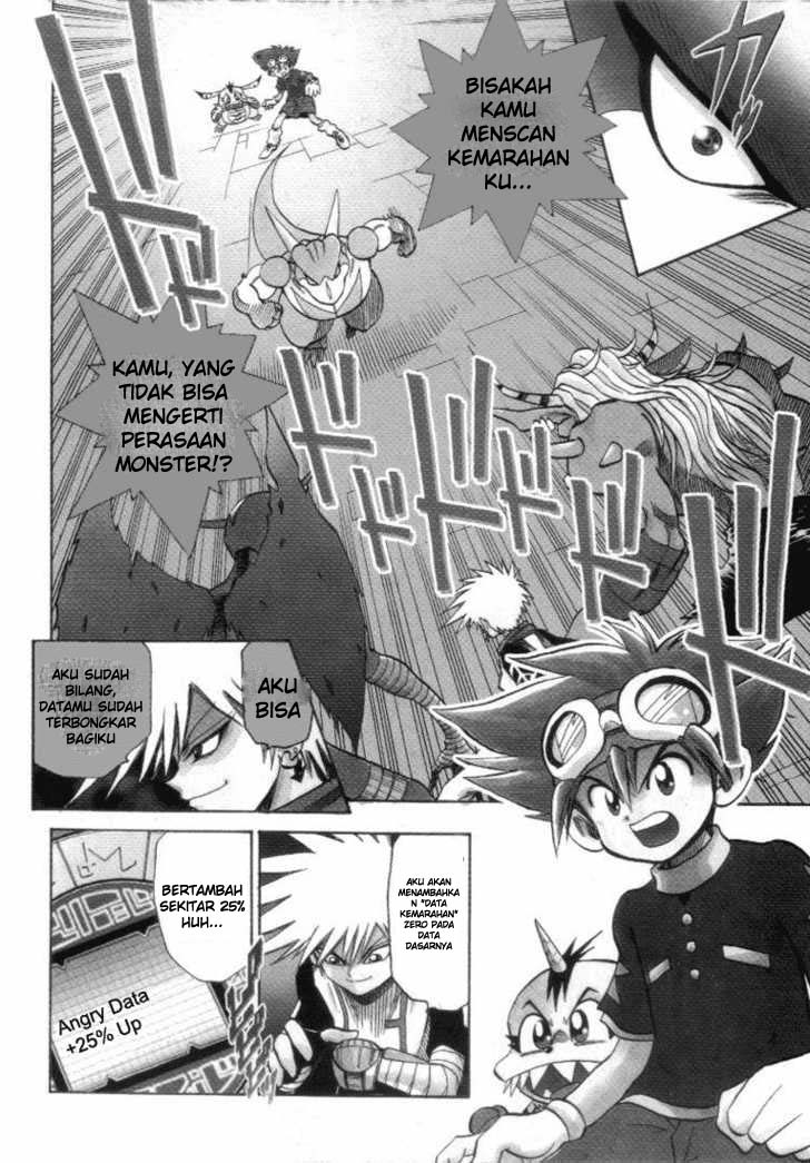 digimon-v-tamer - Chapter: 17