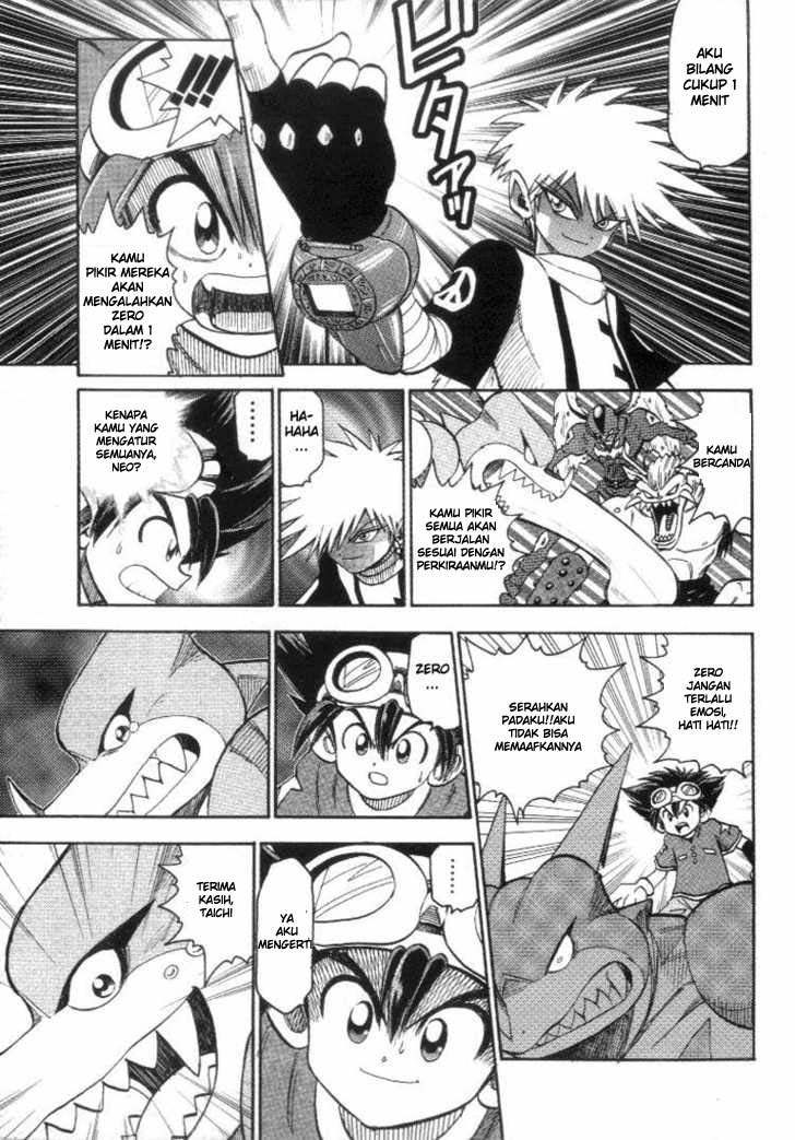 digimon-v-tamer - Chapter: 17