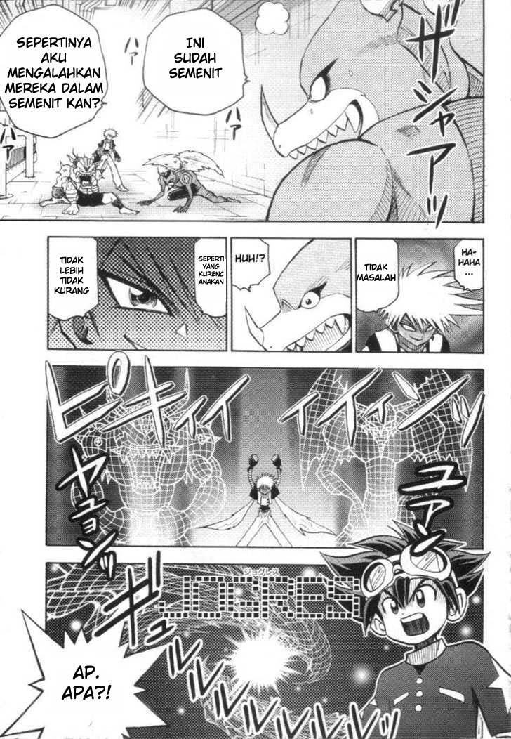 digimon-v-tamer - Chapter: 17