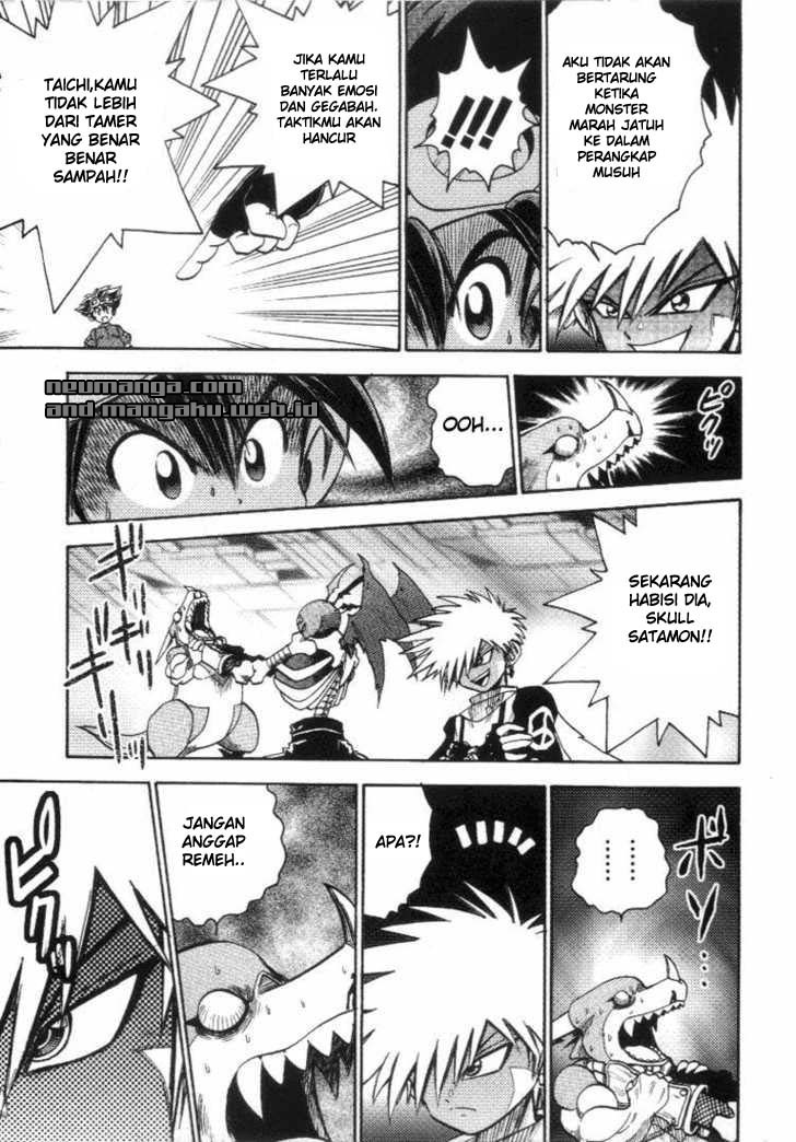 digimon-v-tamer - Chapter: 17