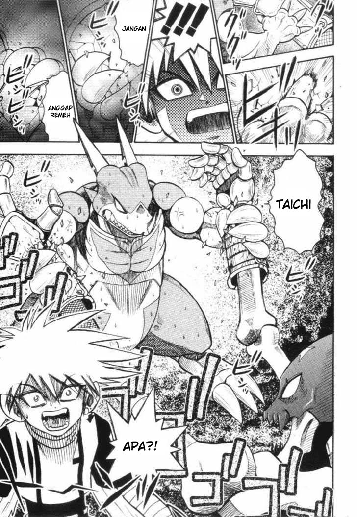 digimon-v-tamer - Chapter: 17