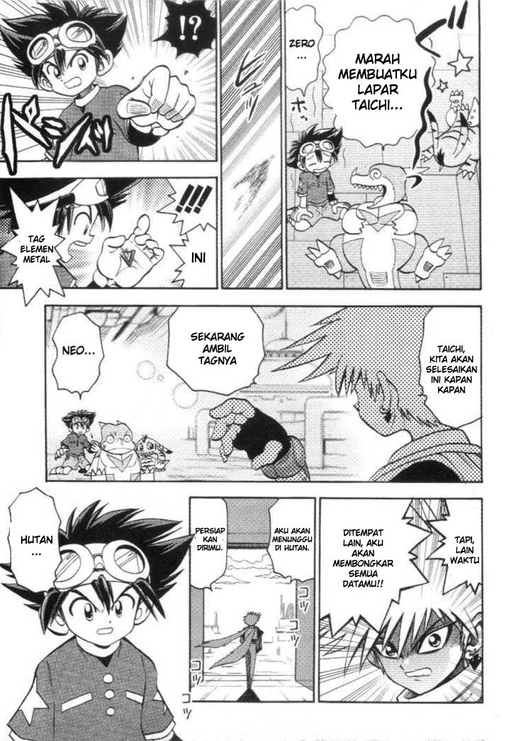 digimon-v-tamer - Chapter: 17