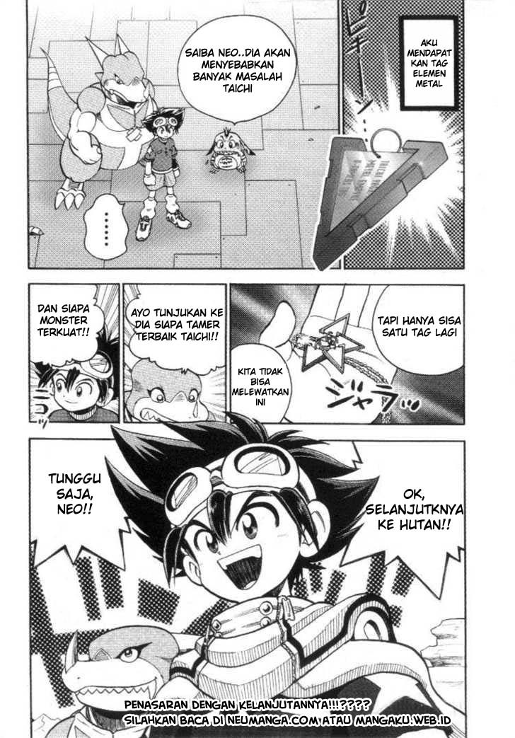 digimon-v-tamer - Chapter: 17