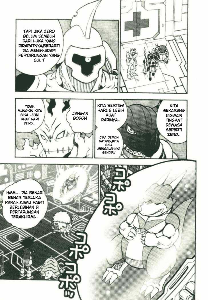 digimon-v-tamer - Chapter: 18