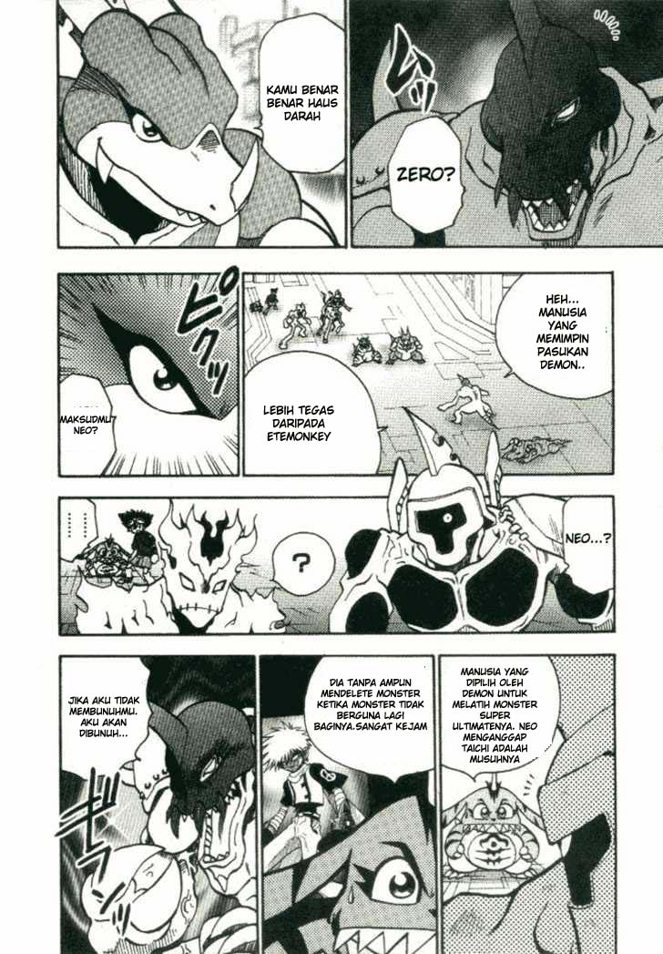 digimon-v-tamer - Chapter: 18