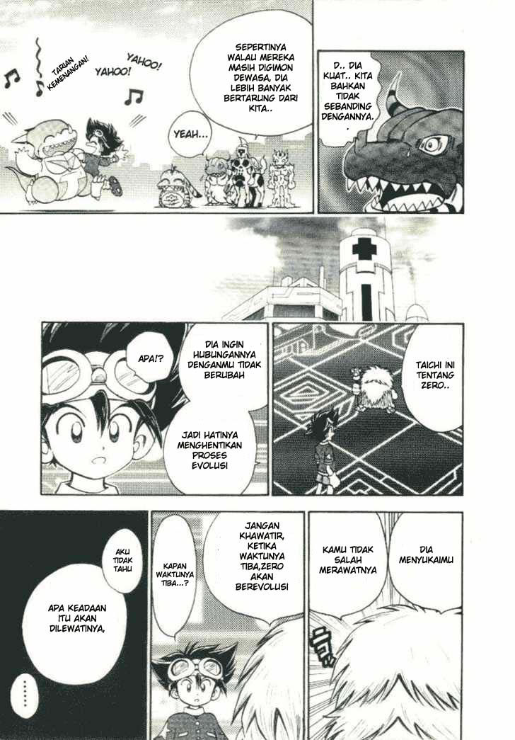 digimon-v-tamer - Chapter: 18