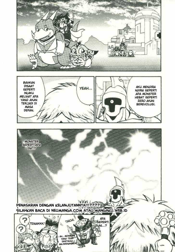 digimon-v-tamer - Chapter: 18