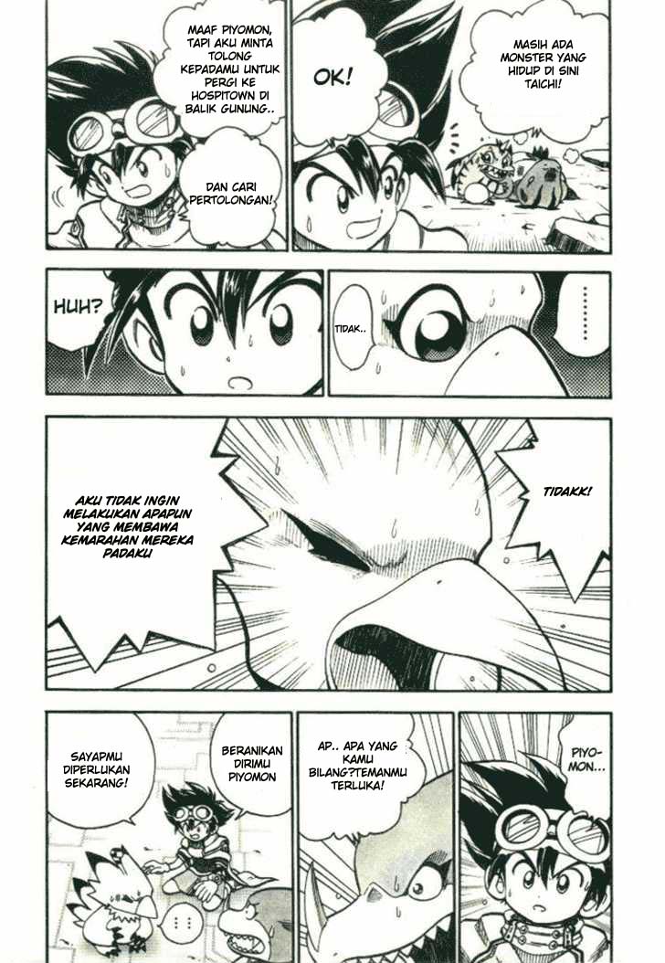 digimon-v-tamer - Chapter: 19