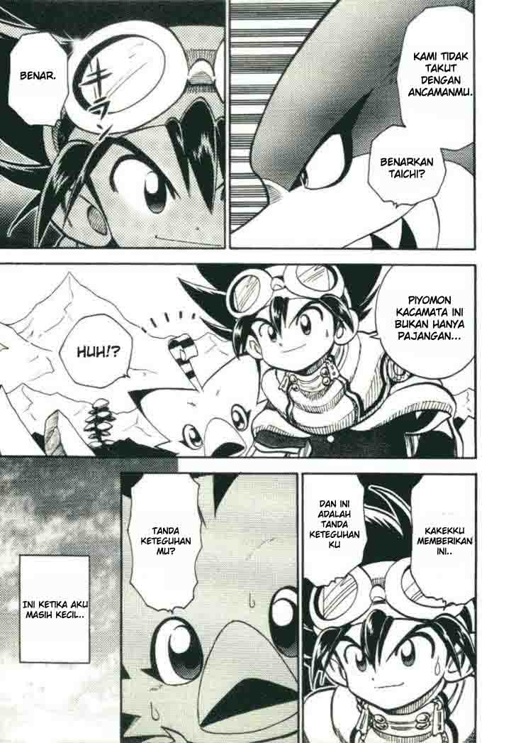 digimon-v-tamer - Chapter: 19