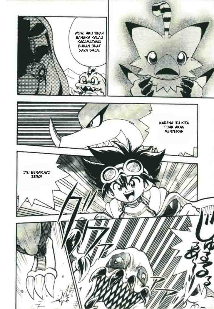 digimon-v-tamer - Chapter: 19