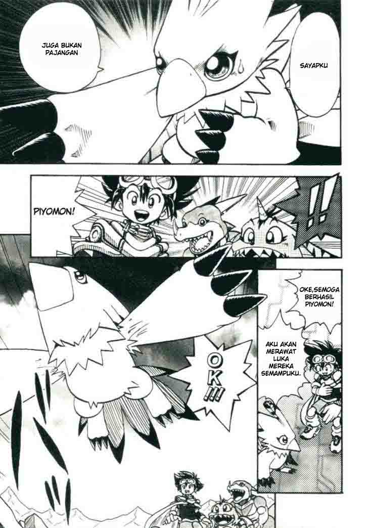 digimon-v-tamer - Chapter: 19