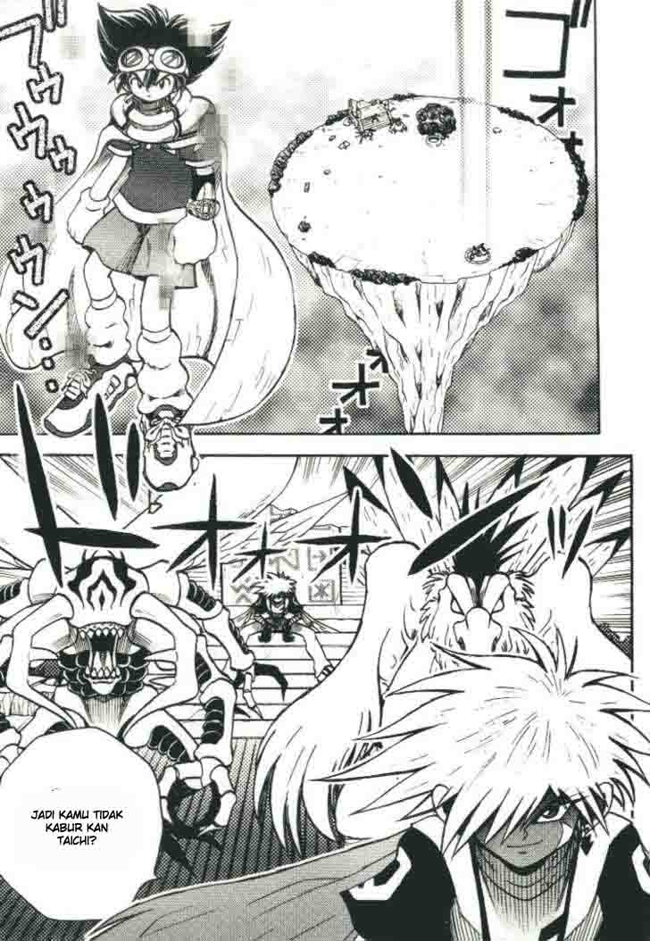 digimon-v-tamer - Chapter: 19