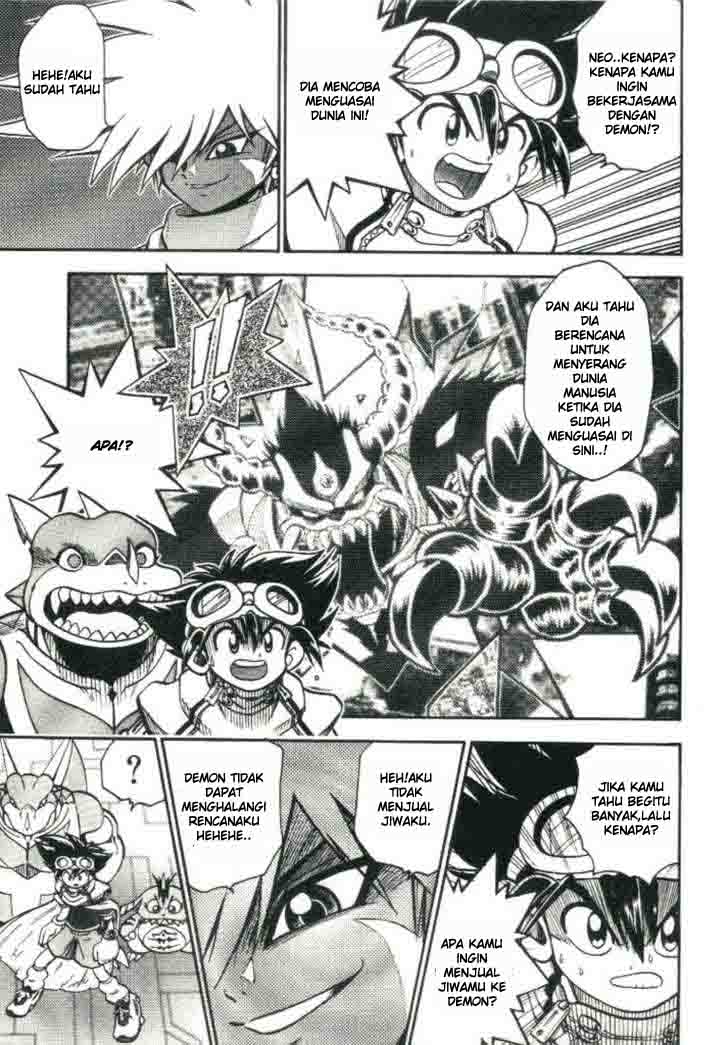 digimon-v-tamer - Chapter: 20