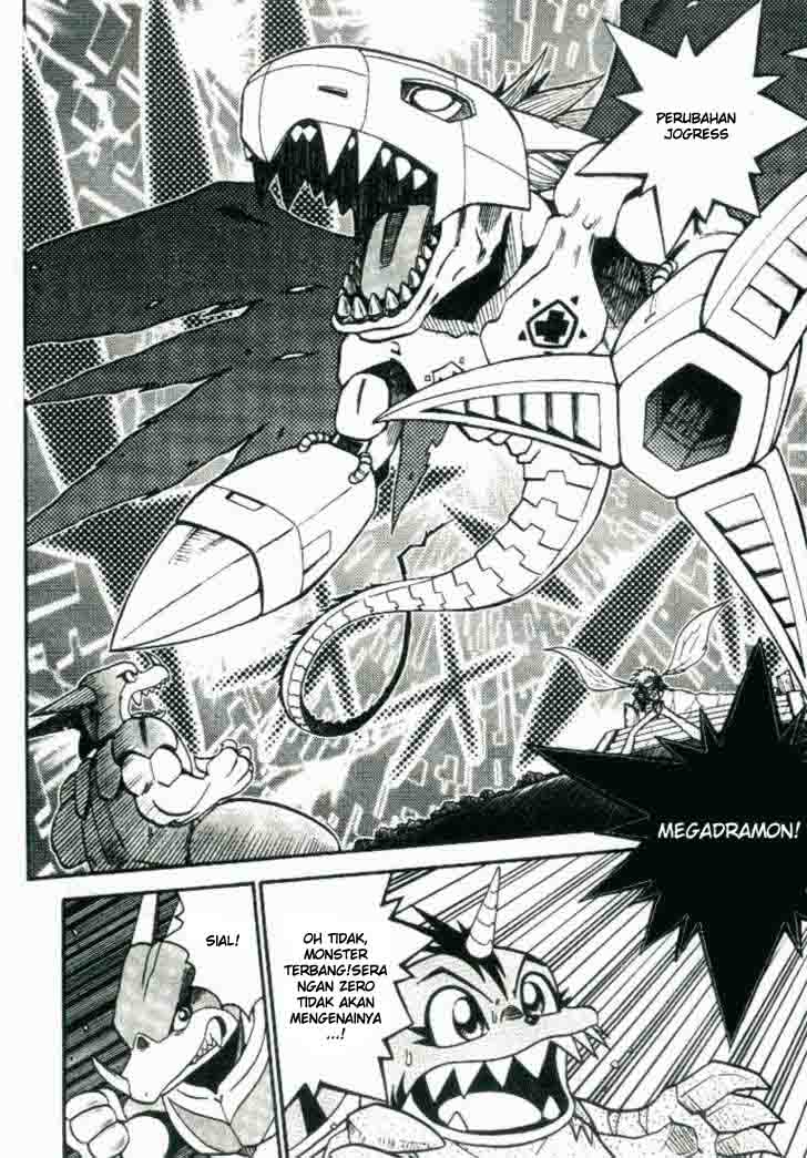 digimon-v-tamer - Chapter: 20